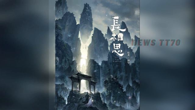 【NEWS TT7007月02日】#杨紫 再出新剧，男主颜值不输#肖战 #yangzi #xiaozhan #xukai #ZhangWanyi смотреть онлайн