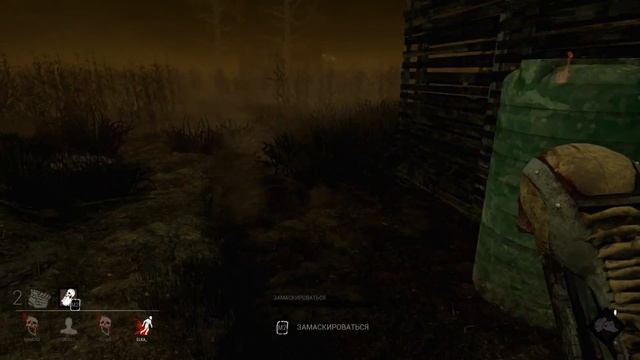 Гайд для новичков Dead by Daylight. #2 смотреть онлайн