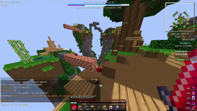 VimeWorld SkyWars#4 даю текстурпак изи катка,почти!) смотреть онлайн