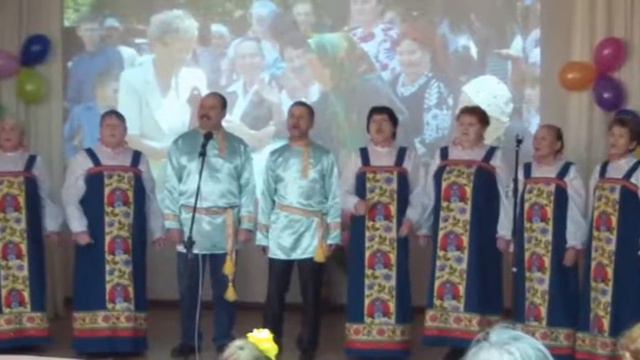 Финальный концер - 200 лет Ошье смотреть онлайн