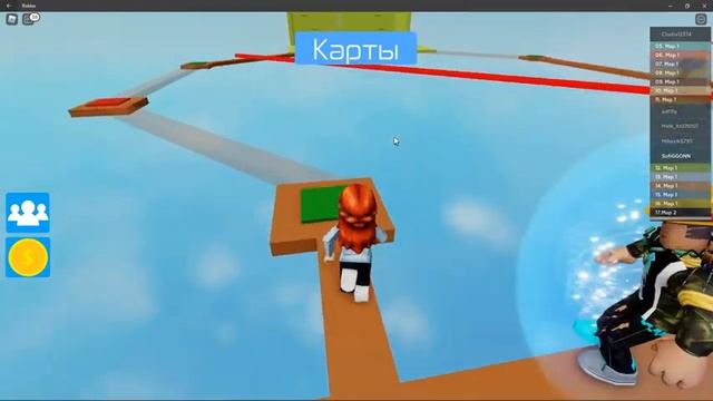 Roblox Обби для двух игроков 2 смотреть онлайн