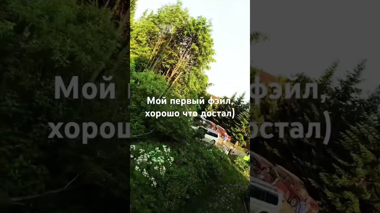 #drone #dronelife #sunset #fpv #fpv #sunrise #pavo20 #fpvdrone