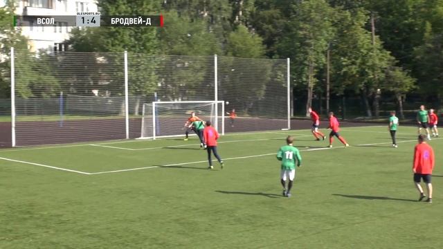 Общегородской турнир OLE в формате 8х8. XII сезон. ВСОЛ - Бродвей-д смотреть онлайн