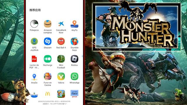 SOLUCION Joystick Ubicacion ¡ MEJOR FAKE GPS Monster Hunter Now ! Con Este FLY VES TODO SIN ERORRES смотреть онлайн