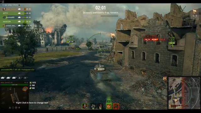 Стрим ! С Днем Победы ! Дорога на Берлин , часть 5 смотреть онлайн