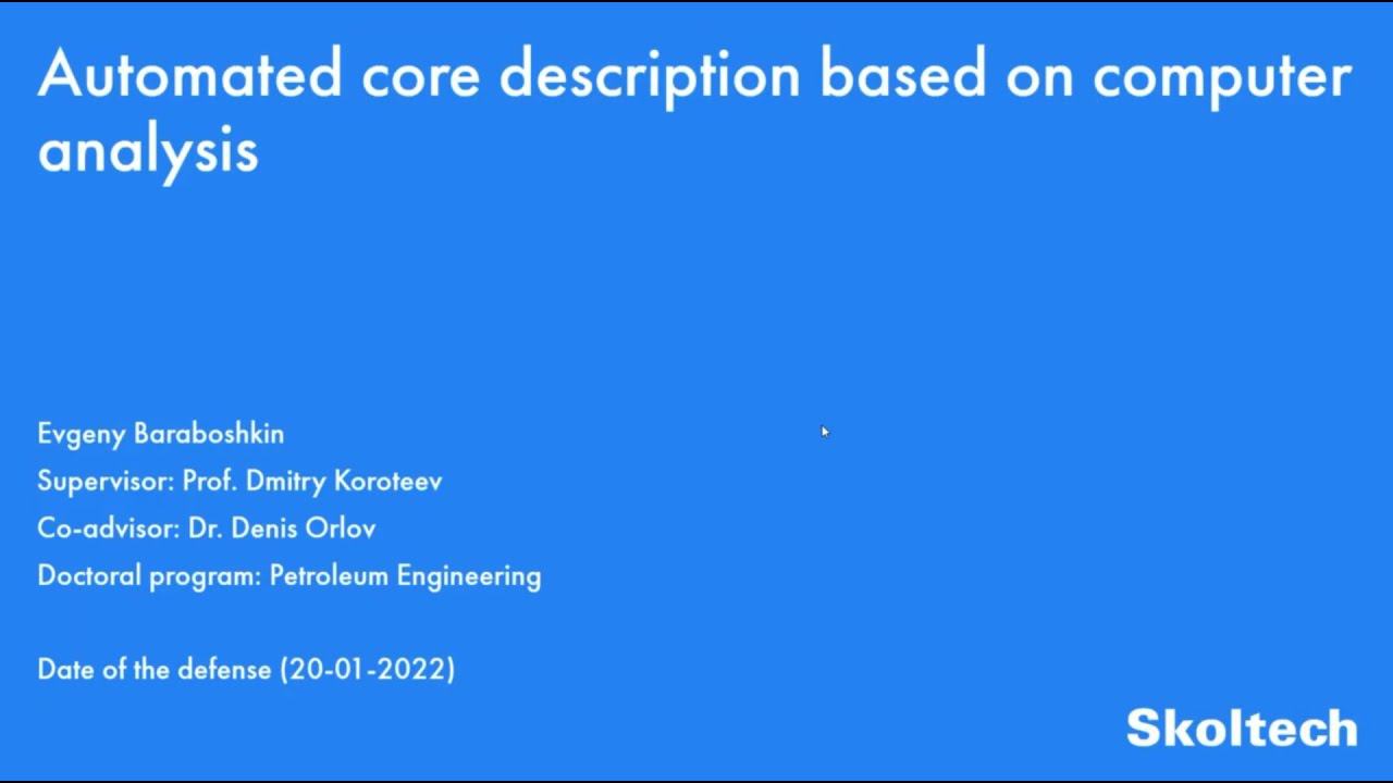 PhD Thesis Defense. Evgeny Baraboshkin смотреть онлайн