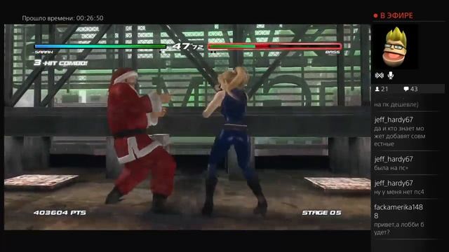 SARAH (Dead Or Alive 5 Last Round) смотреть онлайн