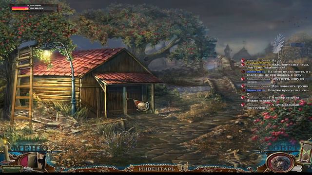 Темные истории: Эдгар Аллан По - Золотой жук чилл стрим смотреть онлайн