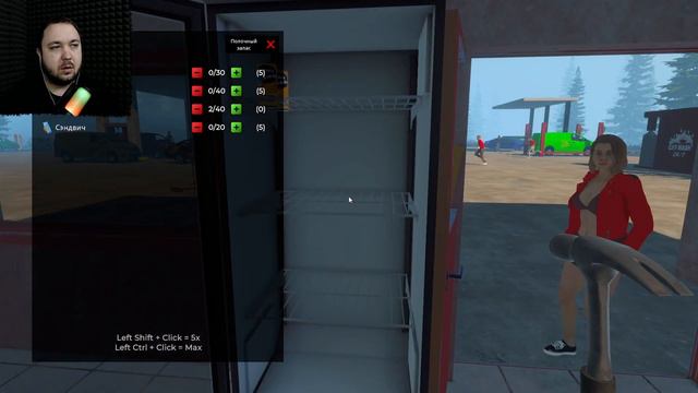 ПОЯВИЛИСЬ ДЕНЬГИ И ЖЕНА ПОДАРИЛА СЫНА [Pumping Simulator2 #10]