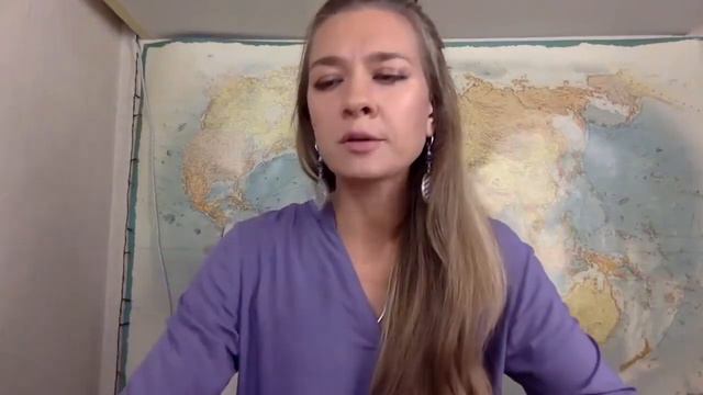 Как пробить 