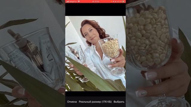 КАК ЗАВЕСТИ СООБЩЕСТВО ВКОНТАКТЕ С ТЕЛЕФОНА В ПРИЛОЖЕНИЕ ВК? смотреть онлайн
