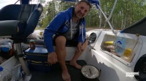 Ермак 510 активная эксплуатация лето-осень