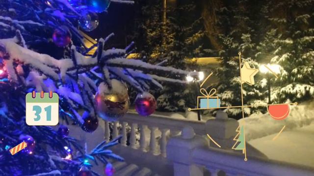 Александр Ермак. С новым годом! смотреть онлайн