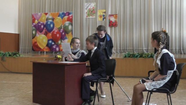 День учителя 2017, сценка 8 "Б" смотреть онлайн