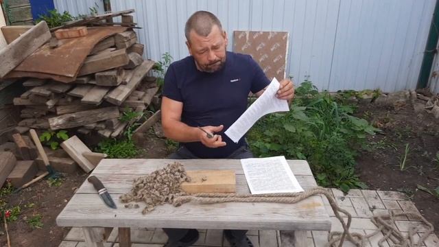 сравнение стали AUS — 8 и стали 95х18 ( неожиданный результат ) смотреть онлайн