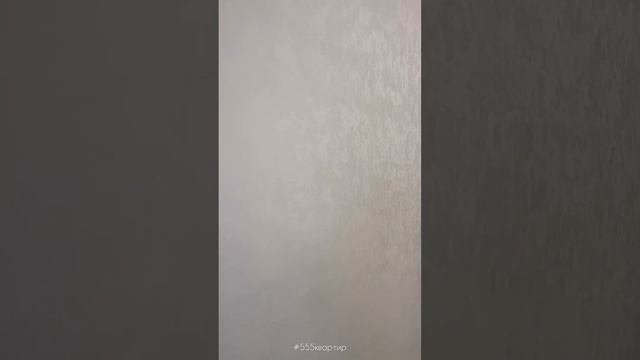 Евро 2-ка мкрн Левенцовка #квартиравростове #квартираростовнадону #квартирыростов смотреть онлайн