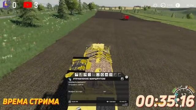 ИГРАЮ В Farming Simulator 19 СТРИМ смотреть онлайн