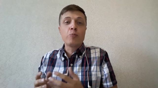 Прикольный стих о непонятном языке смотреть онлайн