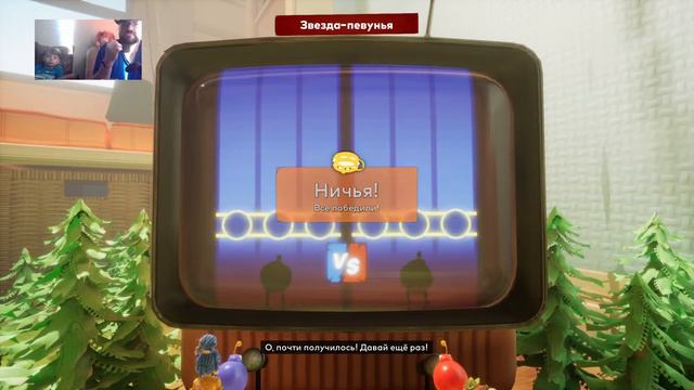 It takes Two PS4 pro (03.03.2022)Папа и сынок! смотреть онлайн