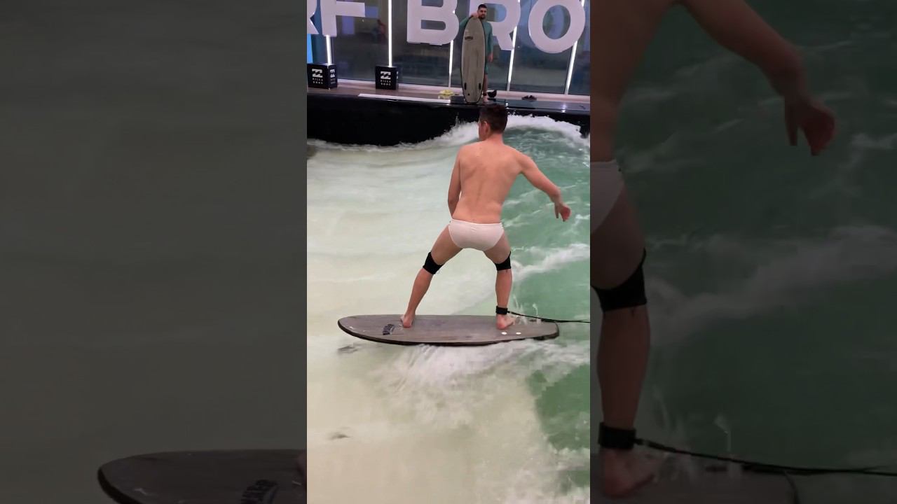 Катались на доске?