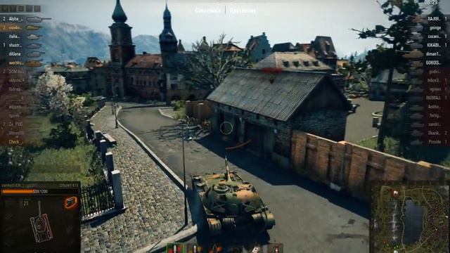 ОБЪЕКТ 416 МНОГО МЕДАЛЕЙ смотреть онлайн