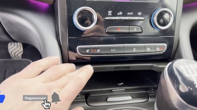 Renault Talisman - автомобиль для таксистов или премиальный универсал от Рено?