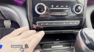 Renault Talisman - автомобиль для таксистов или премиальный универсал от Рено?