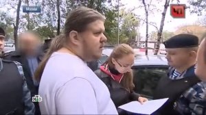 В Москве арестован "БОГ КУЗЯ"