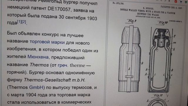 Дом термос.Тепло без отопления - дёшево,своими руками! смотреть онлайн