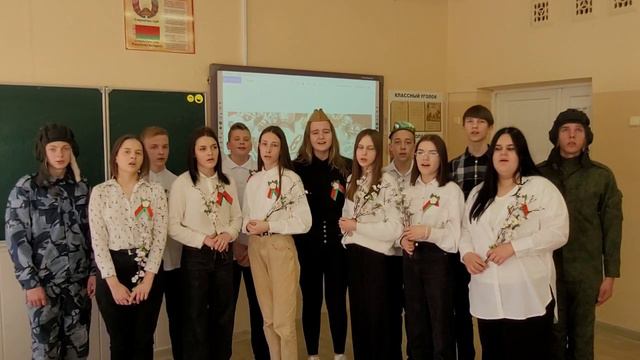 Интернет-челлендж "#Песни Великой Победы". Исполняет 9А класс! смотреть онлайн