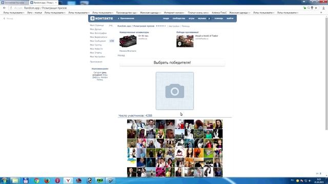 мультиварку DELONGHI 20 10 2015 смотреть онлайн
