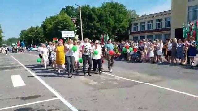 Кормянщина празднует главный государственный праздник смотреть онлайн