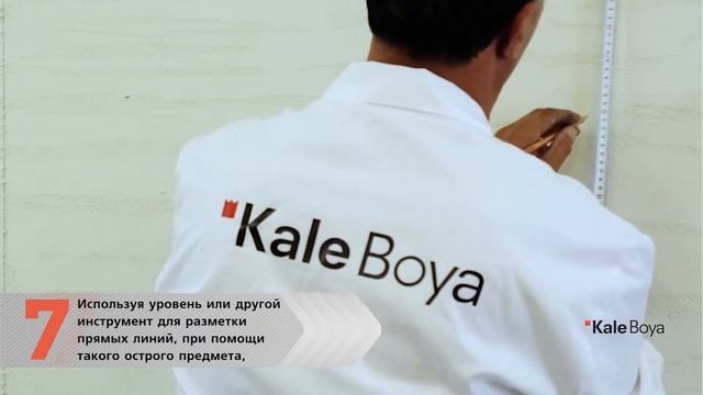 Istanbul Antique смотреть онлайн