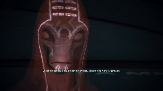 Прохождение Mass Effect. Часть 20 смотреть онлайн
