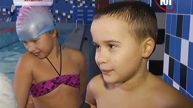 Плавать раньше чем ходить.mp4 смотреть онлайн