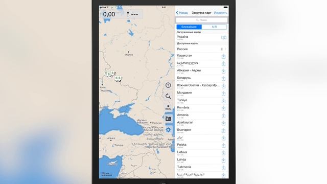 Виртуозные Краски