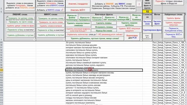 Мало показов часть1 смотреть онлайн