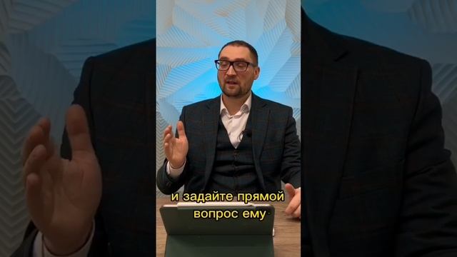 Как работать с возражениями в продажах