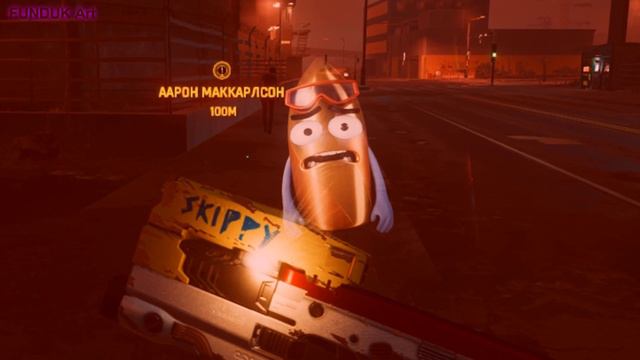 Гудков решил на меня наорать (Cyberpunk 2077) смотреть онлайн