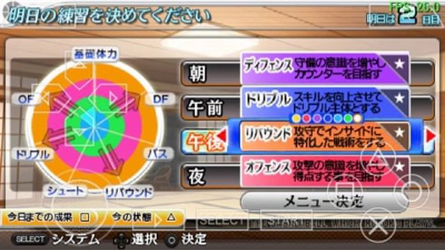 Kuroko No Basuke - Kiseki No Shiai  ppsspp  1