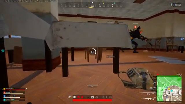 ►PUBG ► ДОРОГА В ТОП - 1 смотреть онлайн