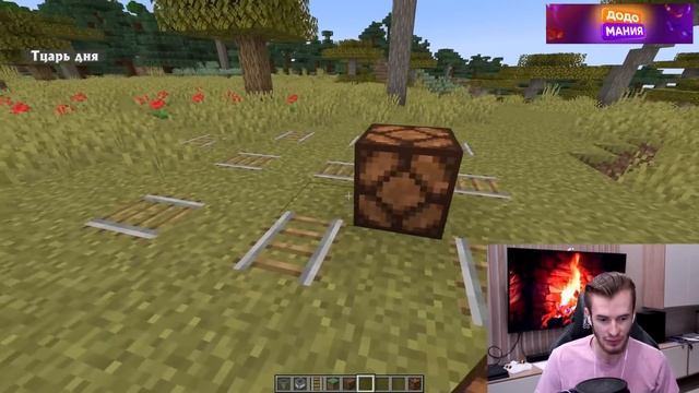 ПЯТЁРКА ОБЪЯВИЛ ВОЙНУ ЗАКВИЕЛЮ ИЗ-ЗА ГОЛОСОВАНИЯ ЗА НОВОГО МОБА На Minecraft Live 2021 смотреть онлайн