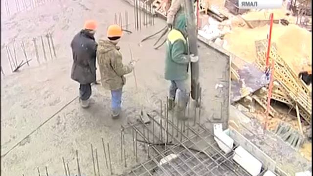 Конференция Салехард ГТРК Ямал смотреть онлайн
