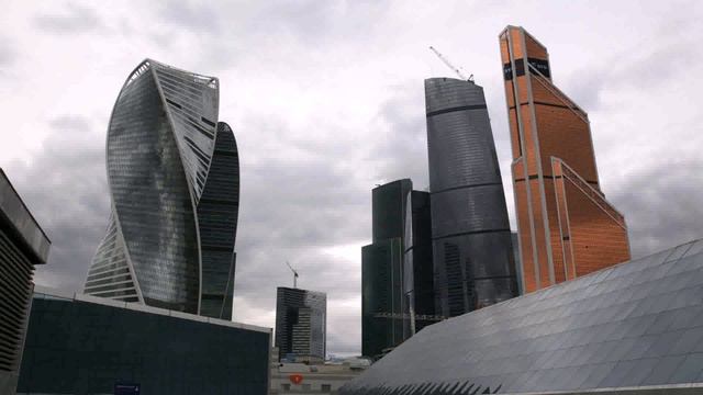 Курьер В Москва Сити контакты в описании