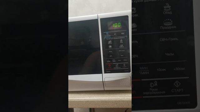 микроволновая печь Самсунг смотреть онлайн
