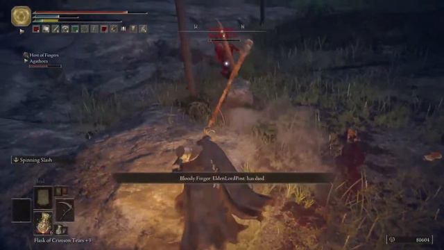 Elden Ring PS5 смотреть онлайн