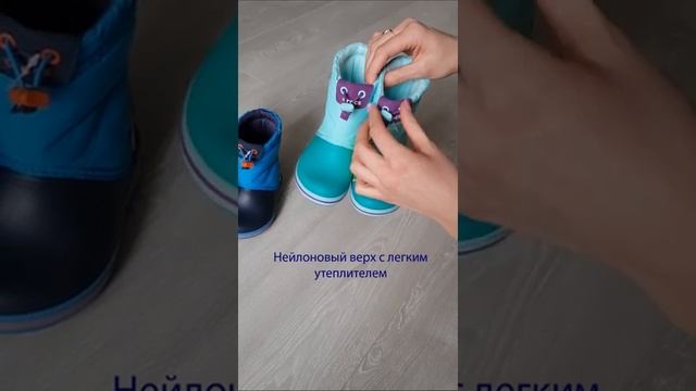 Сноубутсы Крокс смотреть онлайн