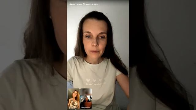 Вопросы о классах Алхимии тела с Грегом Брайерсом и Анастасией Прокопенко в августе 2022 в Спб смотреть онлайн