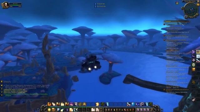 Зангартопь смотреть онлайн