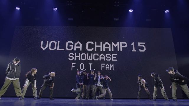 FOT FAM | Showcase | VOLGA CHAMP XV